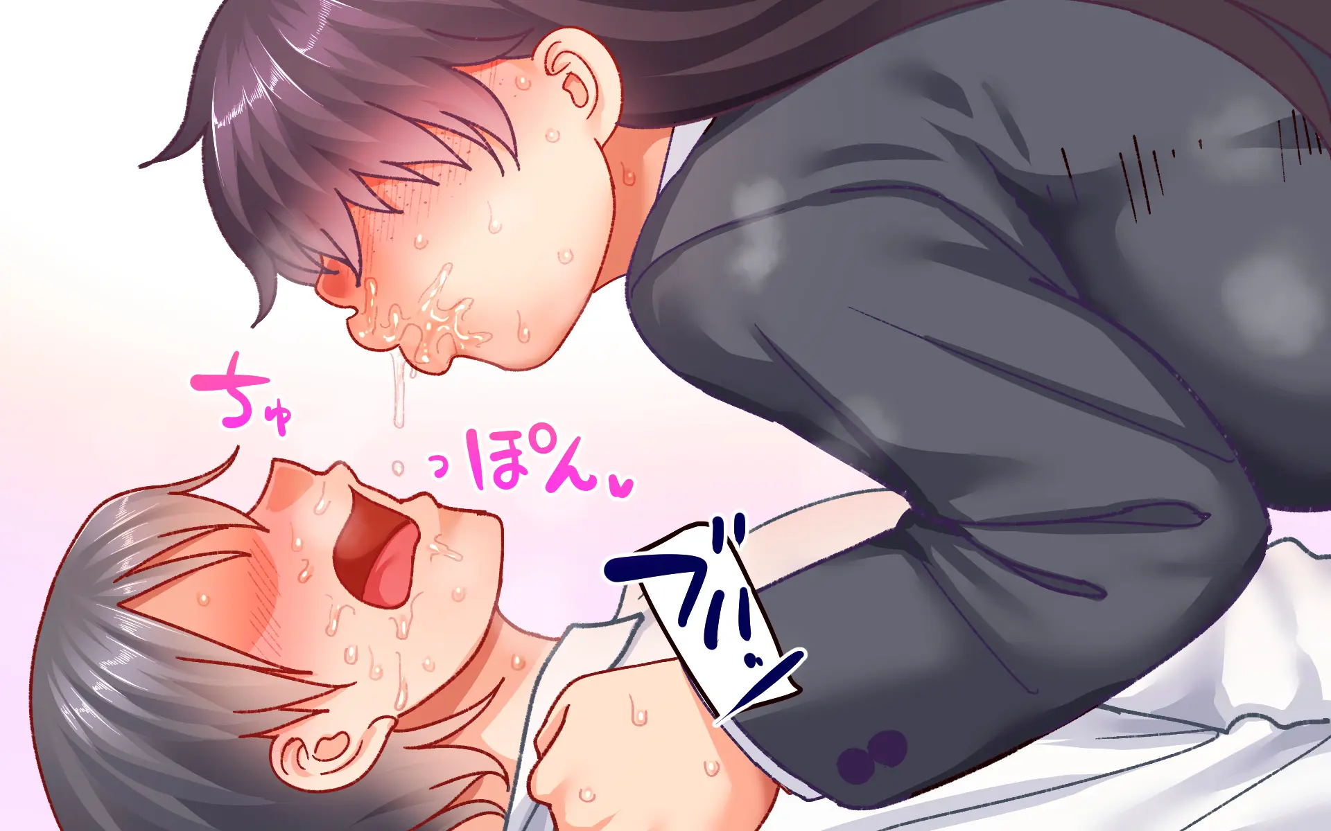 Gakuen Suppo Nikki 9 ~Tonikaku Ironna Onna To Yarimakuri Hen~ ｜ 학원 원교 일기 9 ~아무튼 다양한 여자들이랑 마구 해대는 편~